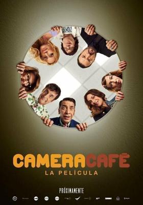 Перерыв на кофе / Camera Café, la película (2022) смотреть онлайн бесплатно в отличном качестве