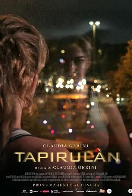 Беговая дорожка / Tapirulàn (2022) смотреть онлайн бесплатно в отличном качестве