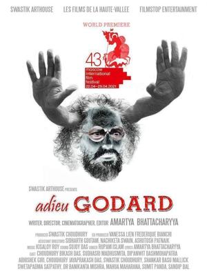 Прощай, Годар / Adieu Godard (None) смотреть онлайн бесплатно в отличном качестве