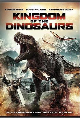 Королевство динозавров / Kingdom of the Dinosaurs (2022) смотреть онлайн бесплатно в отличном качестве