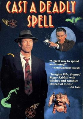 Бросив смертельный взгляд / Cast a Deadly Spell (1991) смотреть онлайн бесплатно в отличном качестве