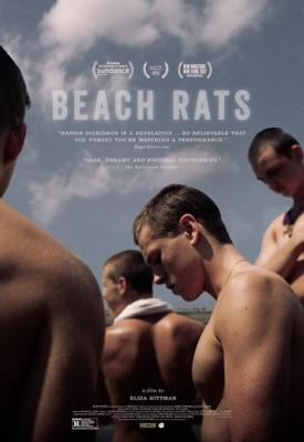 Пляжные крысы / Beach Rats (2017) смотреть онлайн бесплатно в отличном качестве