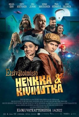 Детективное агентство Хенкка и Кивимутка (Etsivätoimisto Henkka & Kivimutka) 2022 года смотреть онлайн бесплатно в отличном качестве. Постер