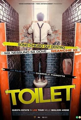 В туалете / Toilet (2022) смотреть онлайн бесплатно в отличном качестве