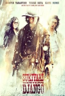 Сукияки Вестерн Джанго (Sukiyaki Western Django) 2007 года смотреть онлайн бесплатно в отличном качестве. Постер