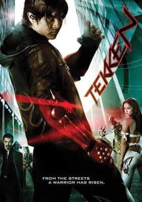 Теккен / Tekken (2009) смотреть онлайн бесплатно в отличном качестве