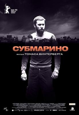 Субмарино / Submarino (2010) смотреть онлайн бесплатно в отличном качестве