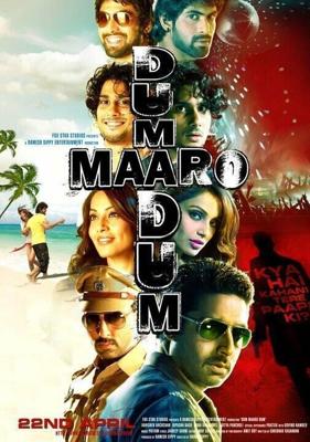 Порочный круг / Dum Maaro Dum (2011) смотреть онлайн бесплатно в отличном качестве