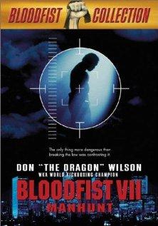 Кровавый кулак 7: Охота на человека / Bloodfist VII: Manhunt (1995) смотреть онлайн бесплатно в отличном качестве