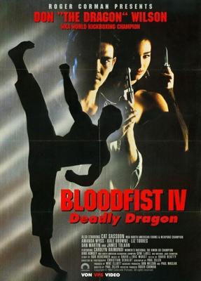 Кровавый кулак 4: Смертельная попытка / Bloodfist IV: Die Trying (None) смотреть онлайн бесплатно в отличном качестве