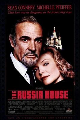 Русский отдел / The Russia House (None) смотреть онлайн бесплатно в отличном качестве