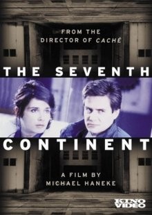 Седьмой континент / Der siebente Kontinent (1989) смотреть онлайн бесплатно в отличном качестве