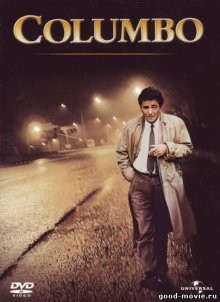 Коломбо: Коломбо отправляется в колледж / Columbo: Columbo Goes to College (None) смотреть онлайн бесплатно в отличном качестве