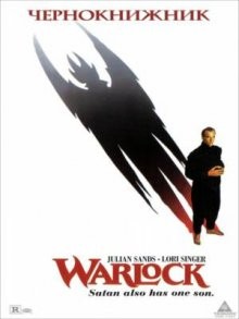 Чернокнижник / Warlock (None) смотреть онлайн бесплатно в отличном качестве