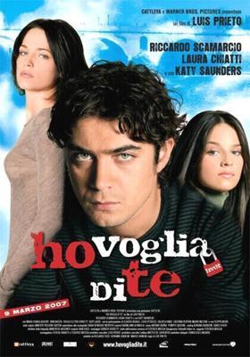 Я хочу тебя / Ho voglia di te (2007) смотреть онлайн бесплатно в отличном качестве