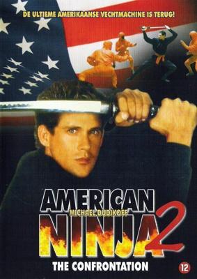 Американский ниндзя 2: Схватка (American Ninja 2: The Confrontation)  года смотреть онлайн бесплатно в отличном качестве. Постер