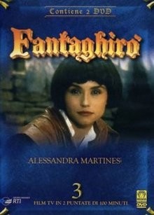 Фантагиро, или Пещера золотой розы 3 / Fantaghirò 3 () смотреть онлайн бесплатно в отличном качестве