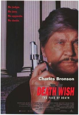 Жажда смерти 5: Лик смерти / Death Wish V: The Face of Death (1994) смотреть онлайн бесплатно в отличном качестве