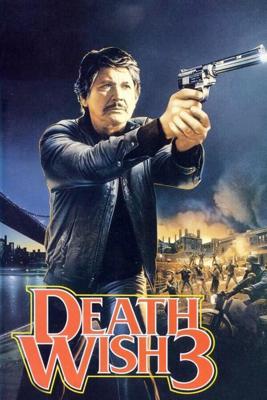 Жажда смерти 3 / Death Wish 3 (None) смотреть онлайн бесплатно в отличном качестве