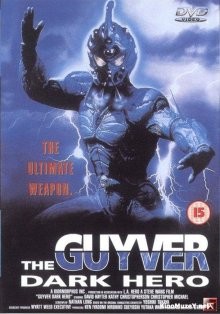 Гайвер 2: Темный герой (Guyver: Dark Hero)  года смотреть онлайн бесплатно в отличном качестве. Постер