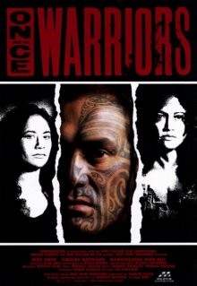 Когда-то были воинами / Once Were Warriors () смотреть онлайн бесплатно в отличном качестве