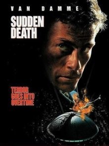 Внезапная смерть / Sudden Death () смотреть онлайн бесплатно в отличном качестве