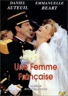 Французская женщина / Une femme française () смотреть онлайн бесплатно в отличном качестве