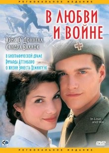 В любви и войне / In Love and War () смотреть онлайн бесплатно в отличном качестве