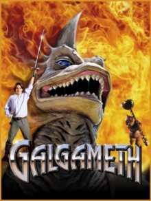 Галгамет / Galgameth () смотреть онлайн бесплатно в отличном качестве