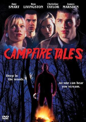 Байки у костра / Campfire Tales (1997) смотреть онлайн бесплатно в отличном качестве