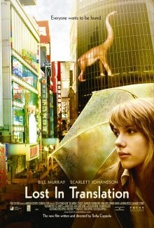 Трудности перевода / Lost in Translation (2003) смотреть онлайн бесплатно в отличном качестве