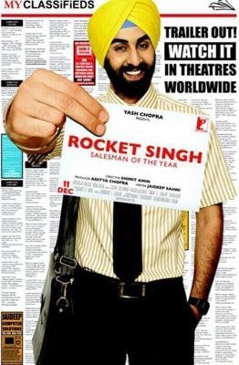 Рокет Сингх: Продавец года (Rocket Singh: Salesman of the Year) 2009 года смотреть онлайн бесплатно в отличном качестве. Постер