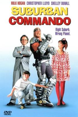 Коммандо из пригорода / Suburban Commando (None) смотреть онлайн бесплатно в отличном качестве