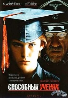 Способный ученик / Apt Pupil (None) смотреть онлайн бесплатно в отличном качестве