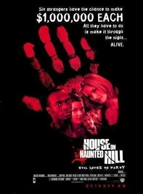 Дом ночных призраков / House on Haunted Hill (None) смотреть онлайн бесплатно в отличном качестве