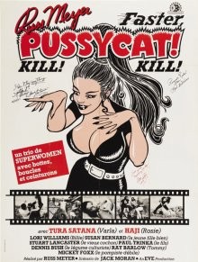 Быстрее, кошечка! Убей, убей! / Faster, Pussycat! Kill! Kill! () смотреть онлайн бесплатно в отличном качестве