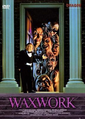 Музей восковых фигур / Waxwork (1988) смотреть онлайн бесплатно в отличном качестве