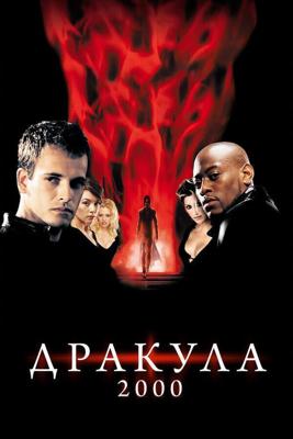 Дракула 2000 / Dracula 2000 (2000) смотреть онлайн бесплатно в отличном качестве