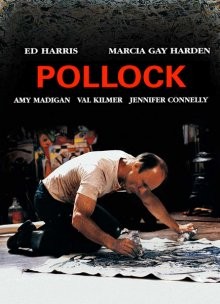 Поллок / Pollock (2000) смотреть онлайн бесплатно в отличном качестве