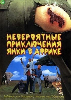 Невероятные приключения янки в Африке / Yankee Zulu (1993) смотреть онлайн бесплатно в отличном качестве