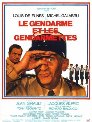 Жандарм и жандарметки / Le gendarme et les gendarmettes (1982) смотреть онлайн бесплатно в отличном качестве