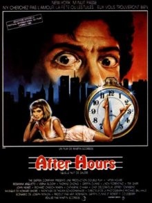 После работы / After Hours (None) смотреть онлайн бесплатно в отличном качестве