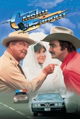 Смоки и Бандит / Smokey and the Bandit (1977) смотреть онлайн бесплатно в отличном качестве