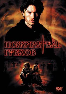 Пожиратель грехов / The Order (2003) смотреть онлайн бесплатно в отличном качестве