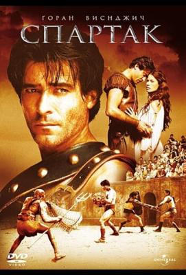 Спартак / Spartacus (2004) смотреть онлайн бесплатно в отличном качестве