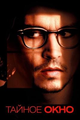 Тайное окно / Secret Window (2004) смотреть онлайн бесплатно в отличном качестве