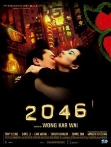 2046 / 2046 (2004) смотреть онлайн бесплатно в отличном качестве