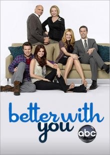 Мне хорошо с тобой / Better with You (2010) смотреть онлайн бесплатно в отличном качестве