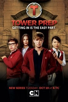 Башня познания / Tower Prep (2010) смотреть онлайн бесплатно в отличном качестве