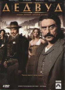 Дедвуд / Deadwood (None) смотреть онлайн бесплатно в отличном качестве